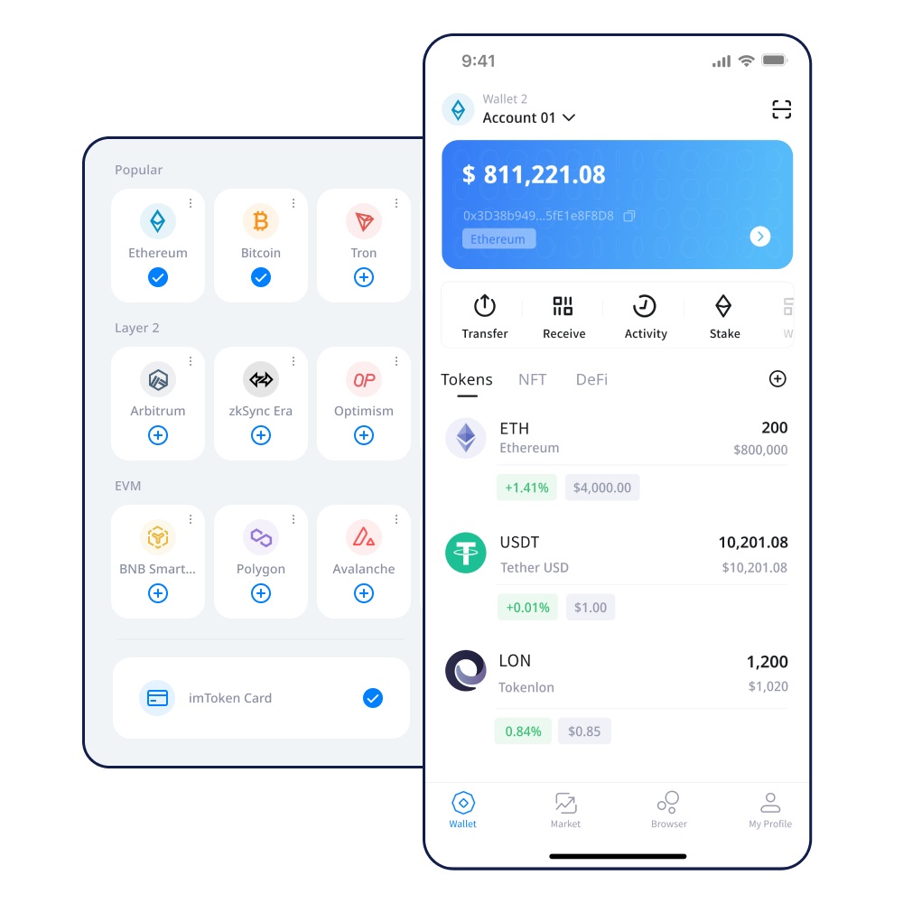 苹果imtoken找不到|这里是中国中免:董事长变更